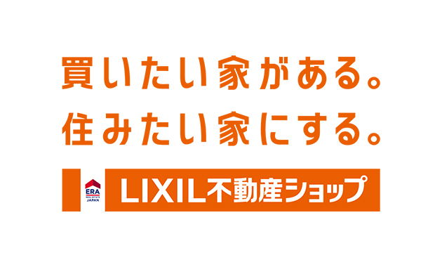 事業概要